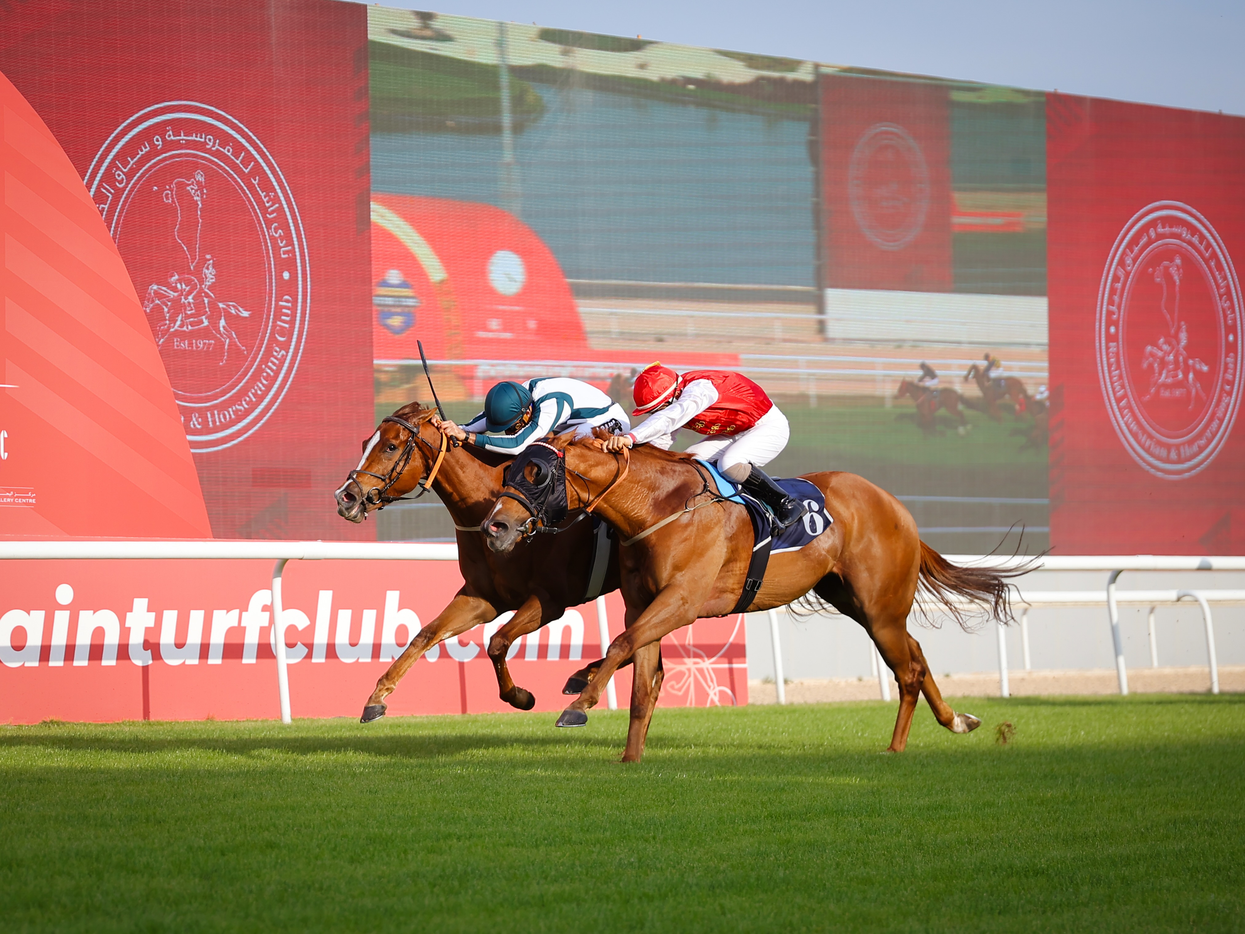 The Bahrain Turf Club